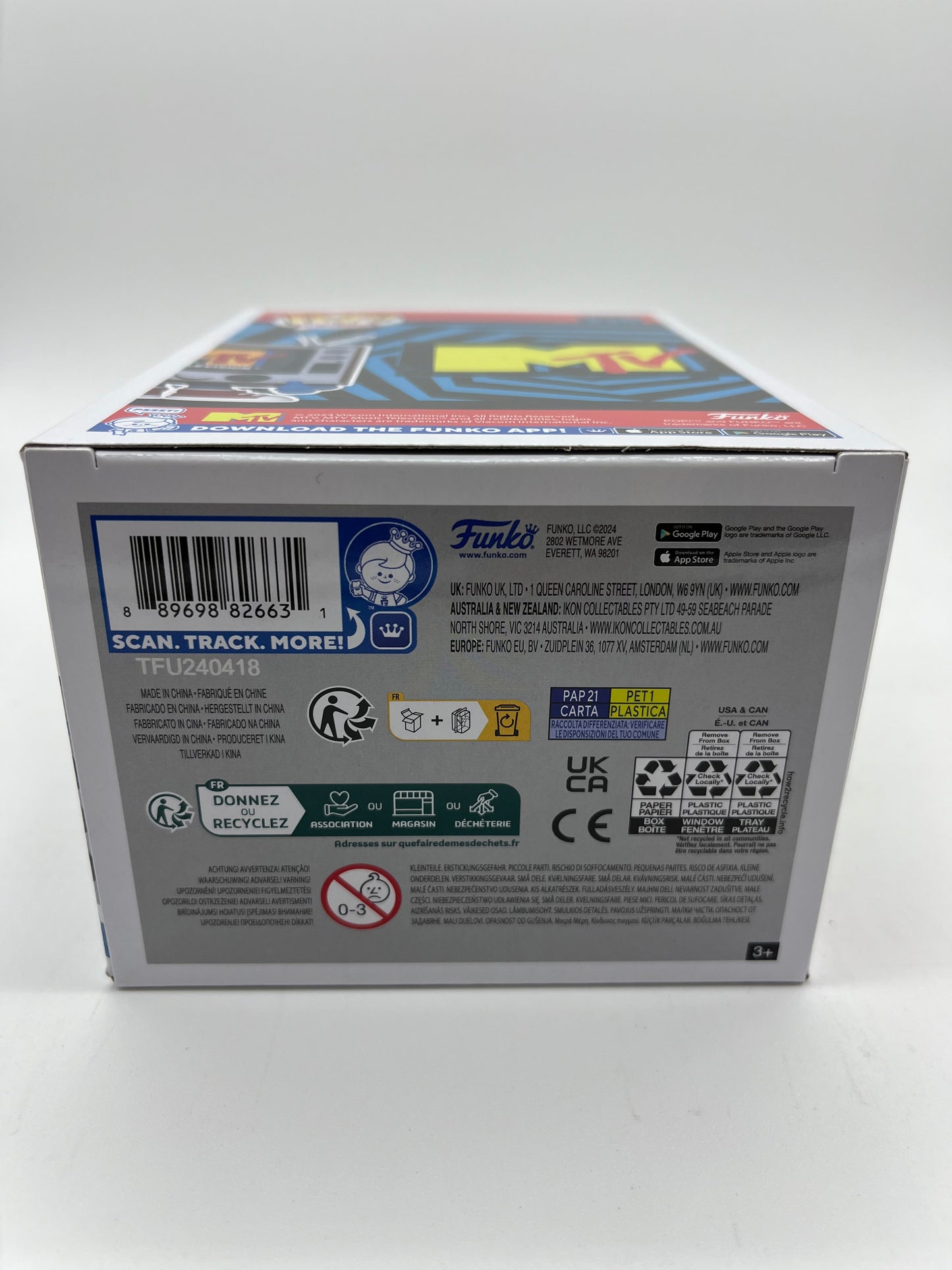 Funko Pop! Ad Icons - MTV Music Television Logo #236 Collectible Vinyl Figure