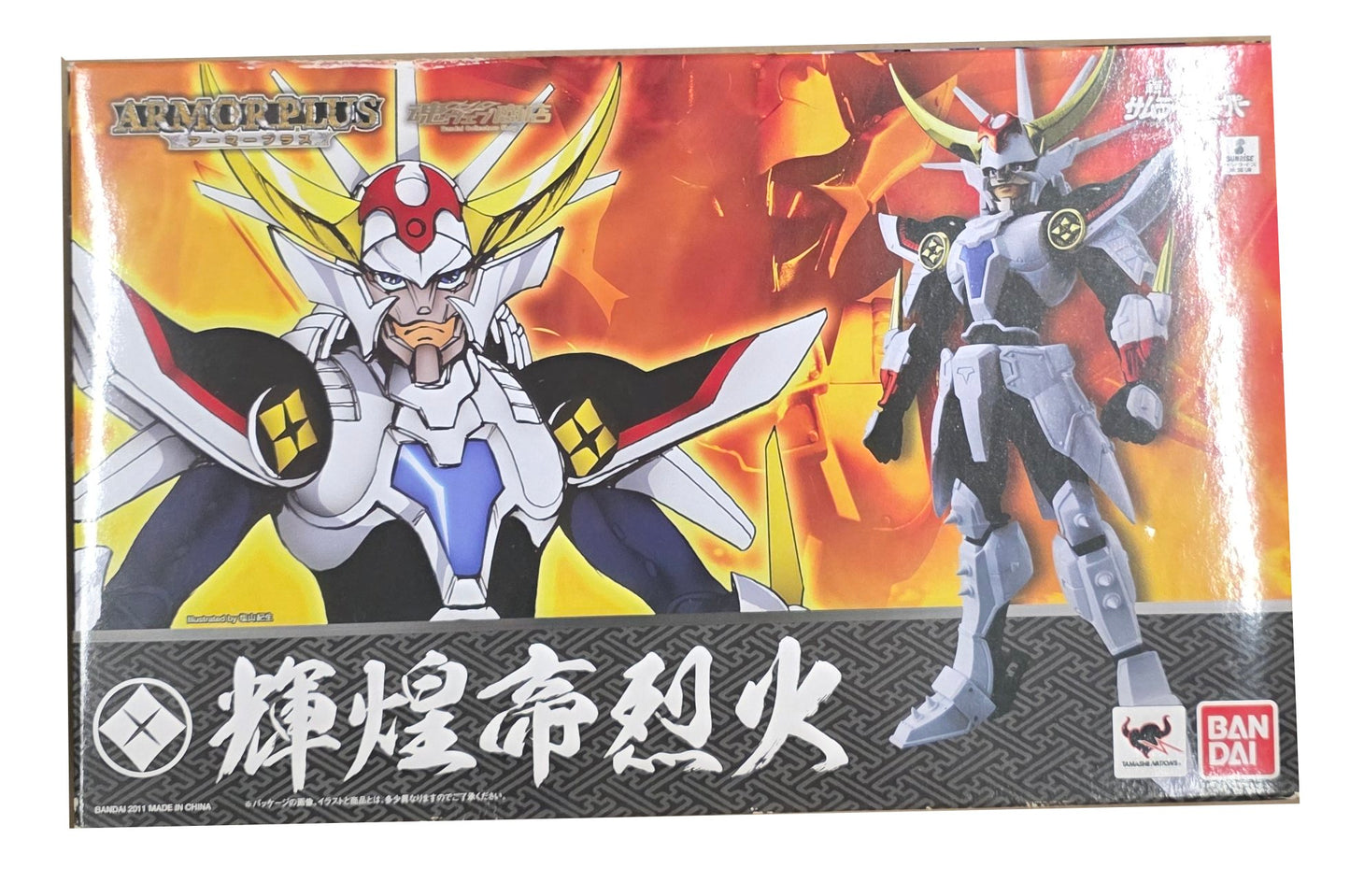 Tamashii Ronin Warriors: Ryo White Armor of Inferno Armor Plus Action Figure