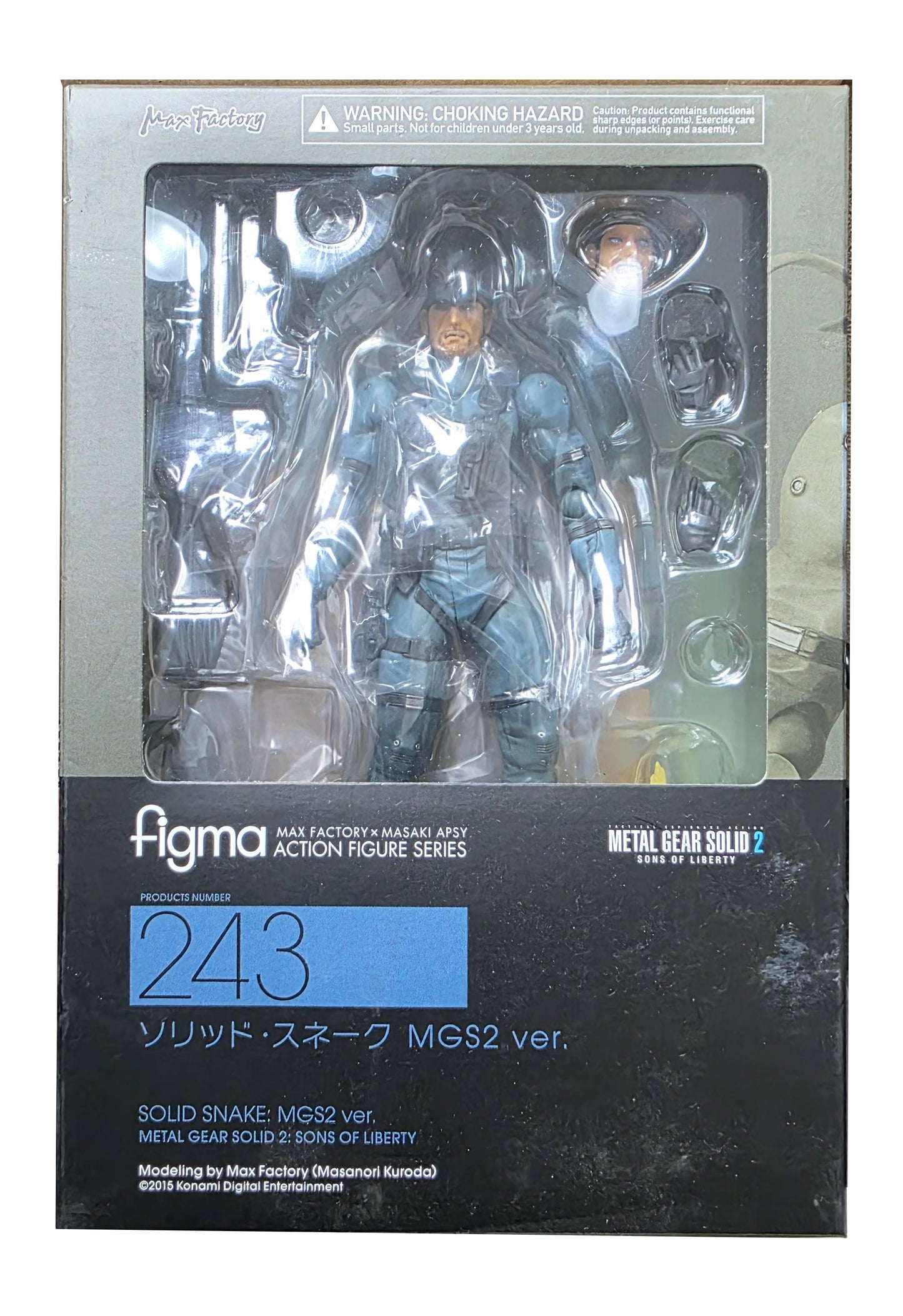 Max Factory Metal Gear Solid 2: Solid Snake Figma Action Figure