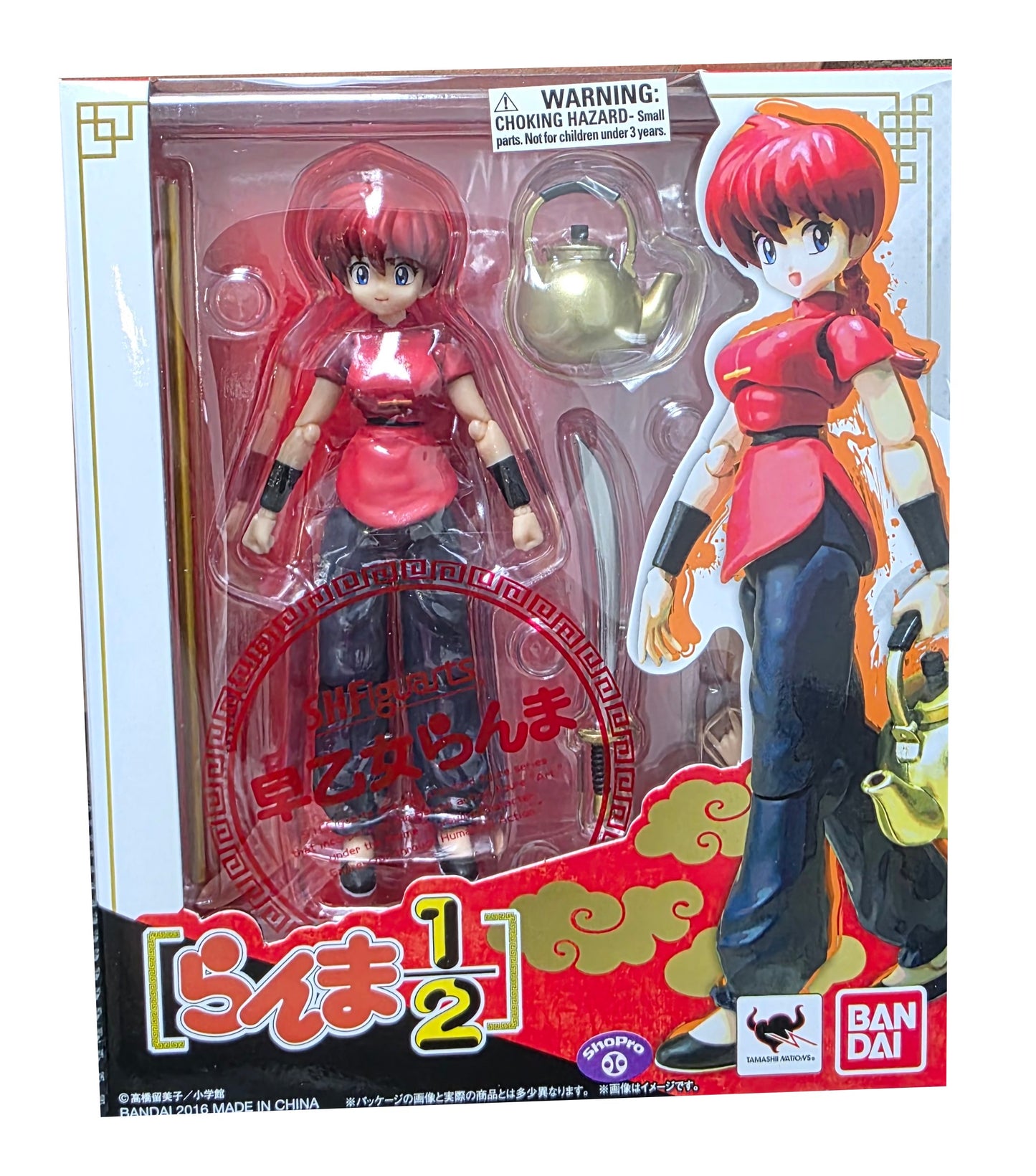 Tamashii Ranma 1/2: Ranma Saotome (Girl Type) S.H. Figuarts Action Figure