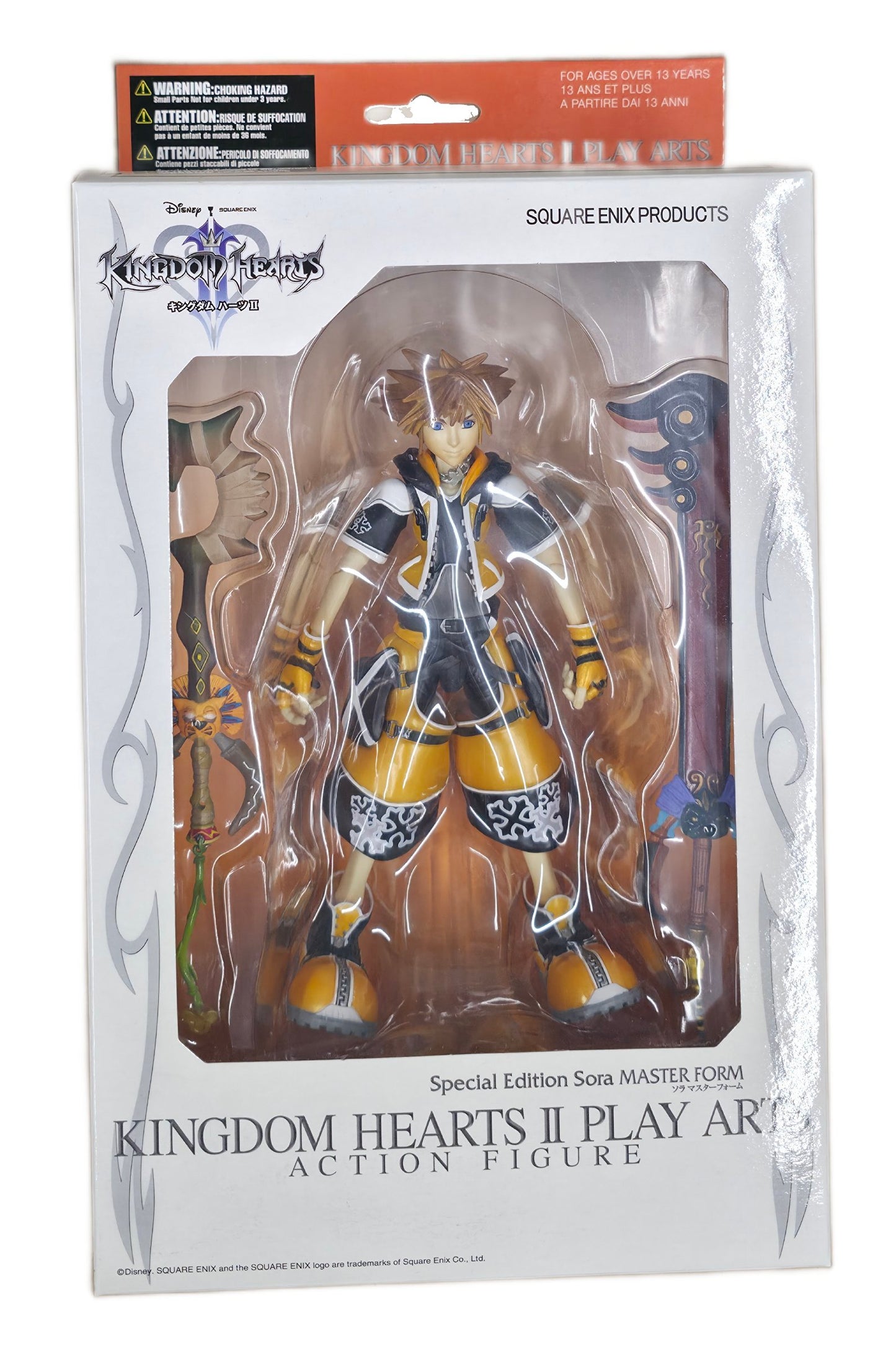 Square Enix Kingdom Hearts 2: Sora (Master Form) Play Arts Action Figure
