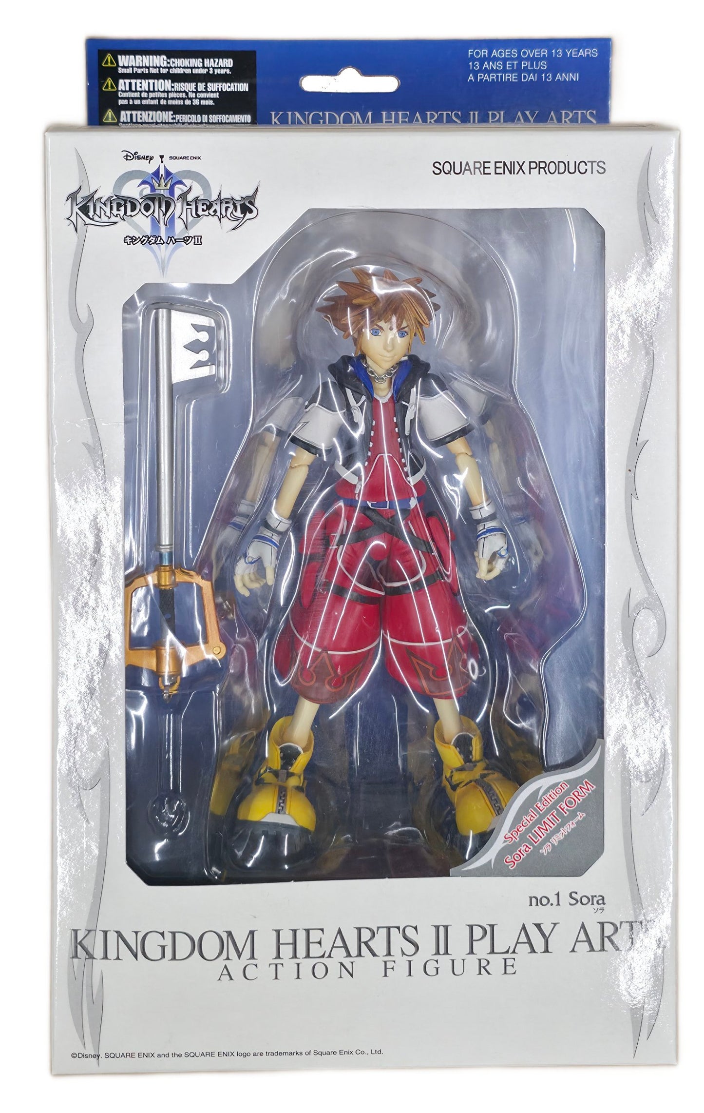 Square Enix Kingdom Hearts 2: Sora (Limit Form) Play Arts Action Figure