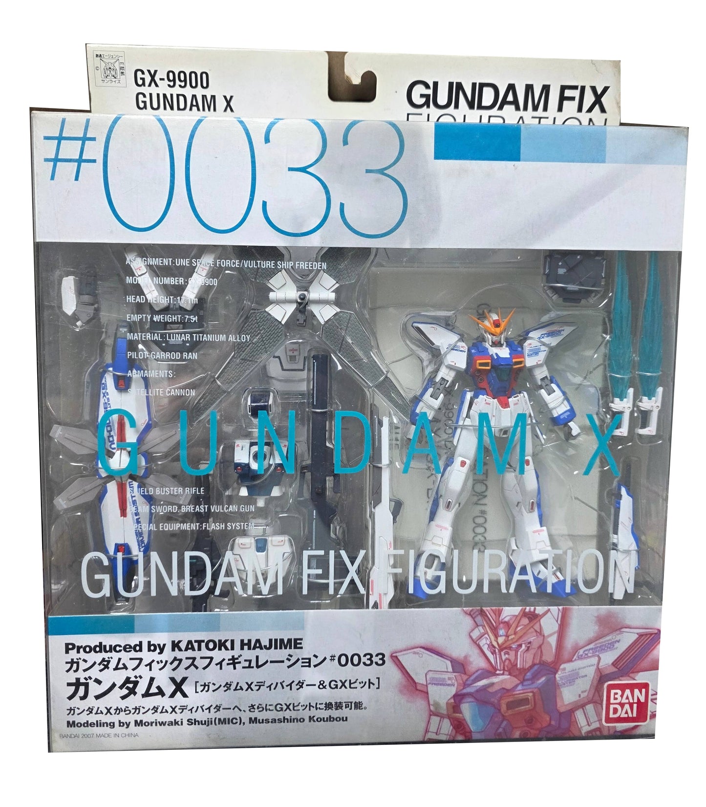 Tamashii Gundam: Gundam X GX-9900 Fix Figuration Action Figure