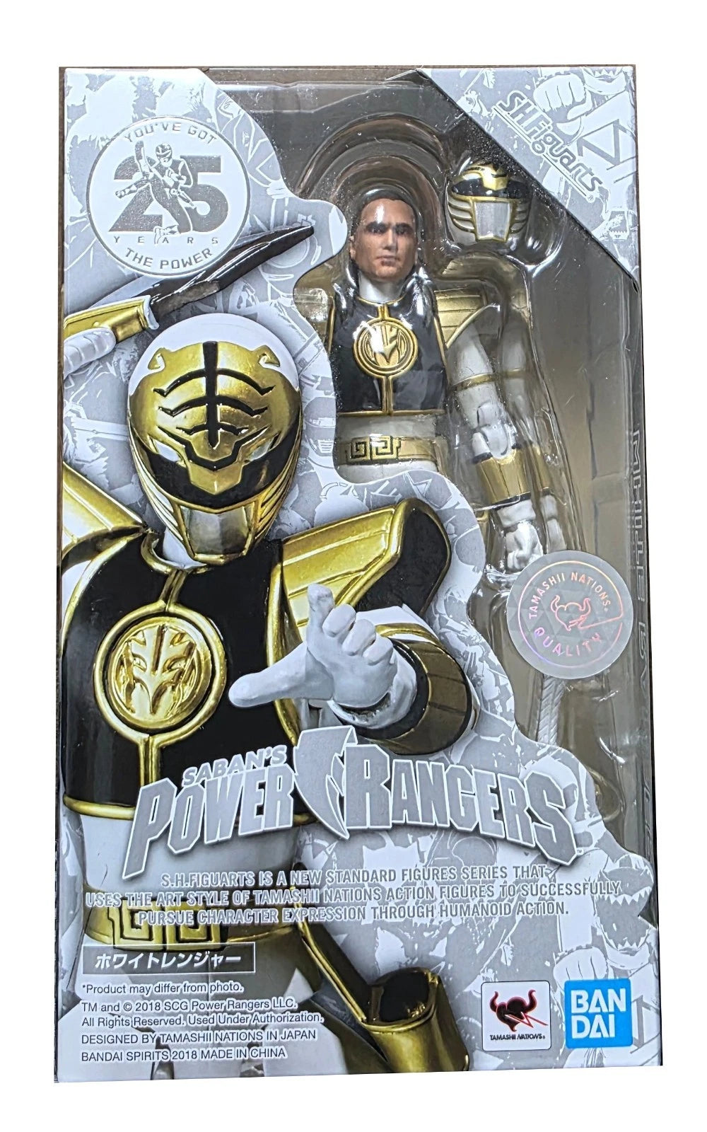 Tamashii Power Rangers: White Ranger S.H. Figuarts Action Figure