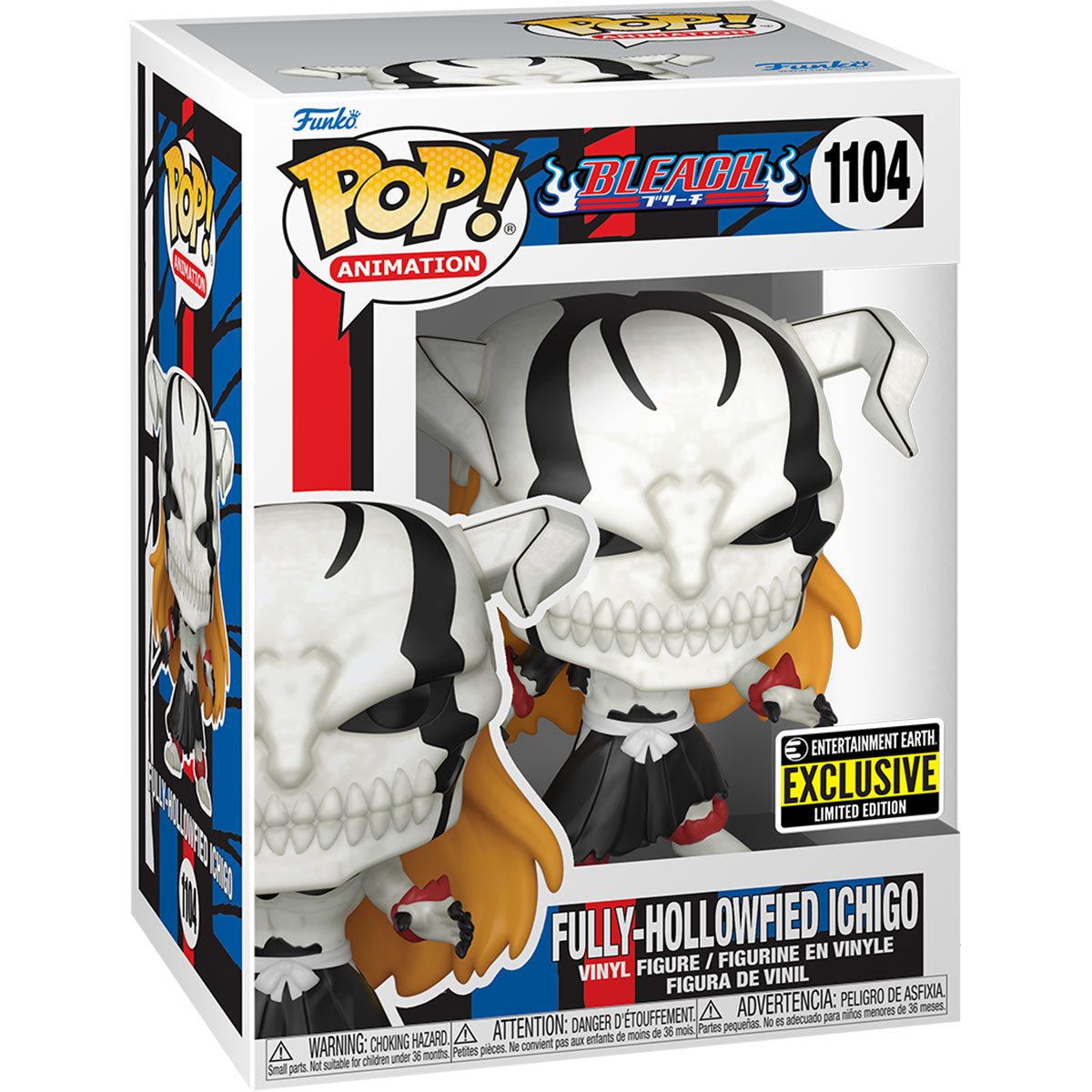 Funko Pop Bleach - Ichigo Kurosaki Vasto Lorde (Hollow Ichigo) Figure (Entertainment Earth Exclusive)