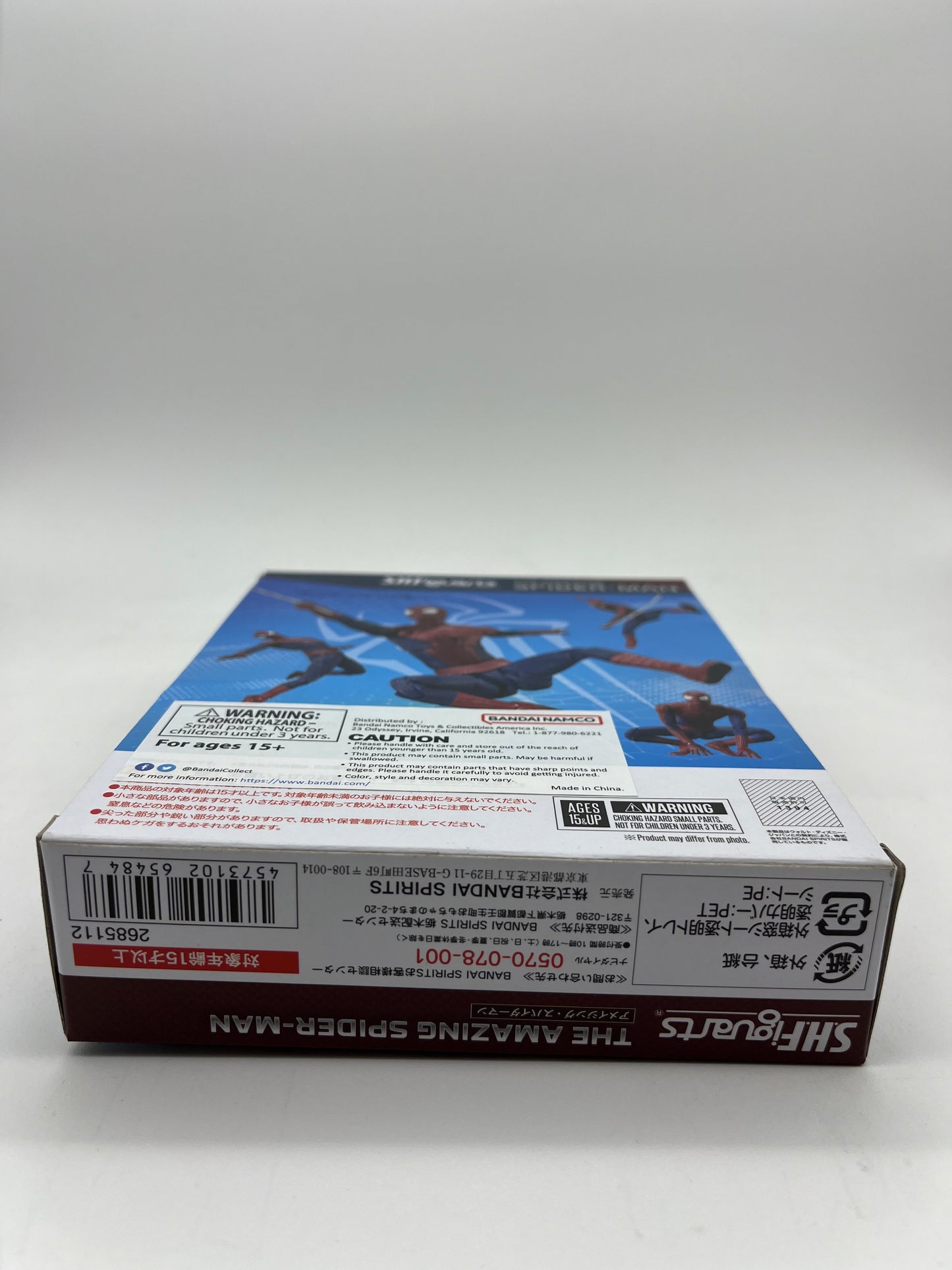 SH Figuarts The Amazing Spider-Man Action Figure - No Way Home - Bandai Namco