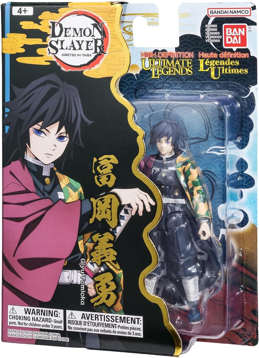 Bandai Demon Slayer: Giyu Tomioka Ultimate Legends Action Figure