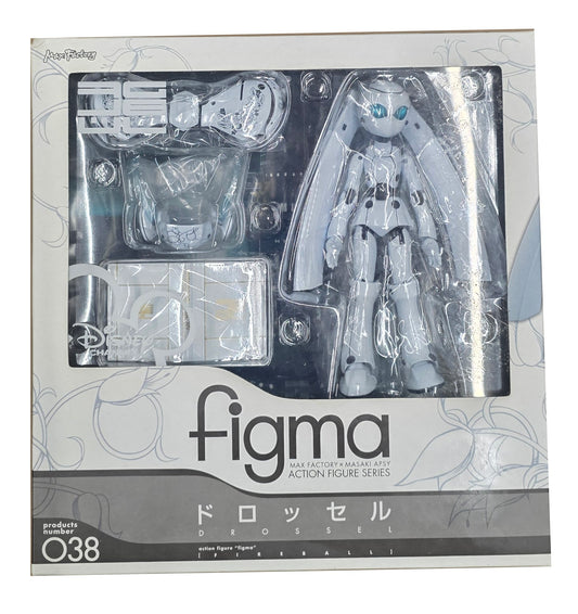 Max Factory Fireball: Drossel Von Flugel Nendoroid Figma Action Figure