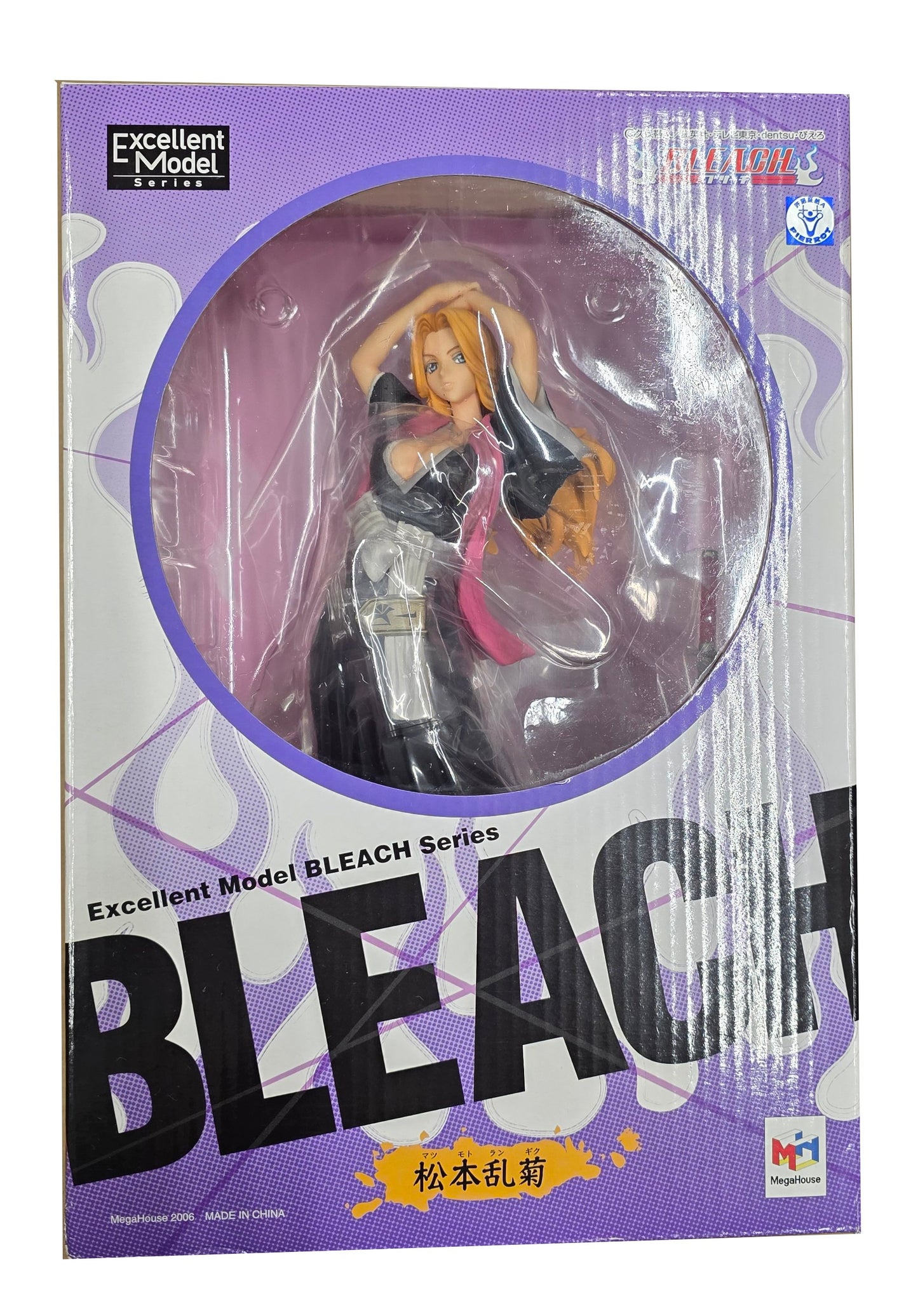 Megahouse Bleach: Matsumoto Rangiku G.E.M. Excellent Model Figure