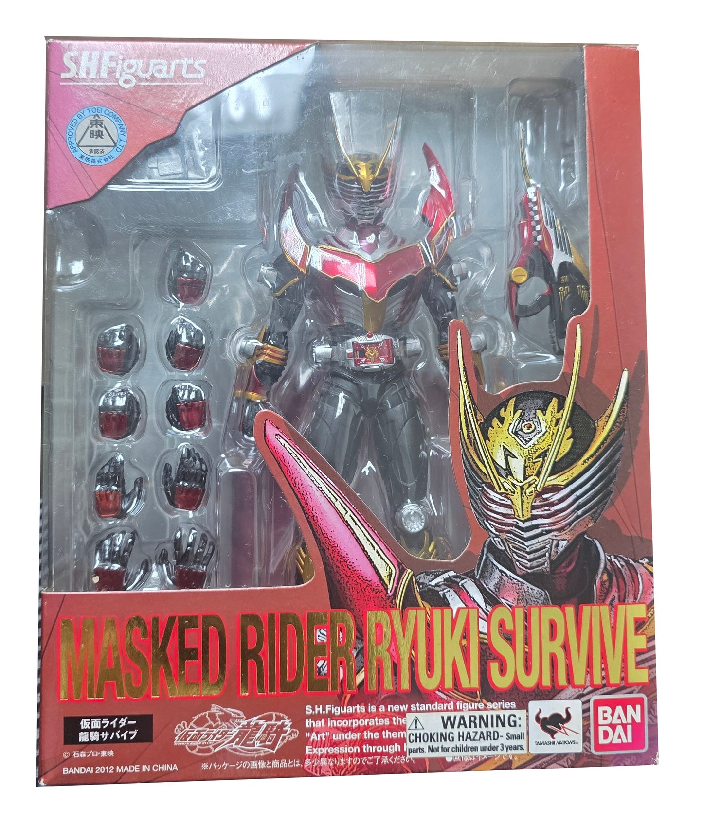 Tamashii Kamen Rider Ryuki: Ryuki Survive S.H. Figuarts Action Figure