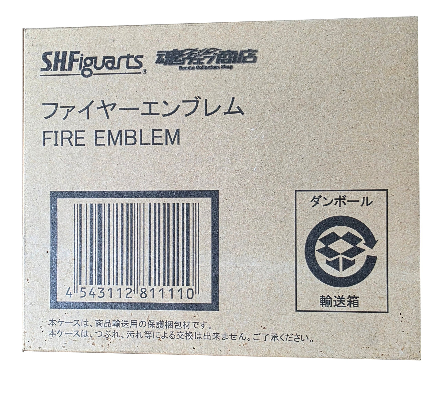 Tamashii Tiger & Bunny: Fire Emblem S.H. Figuarts Action Figure