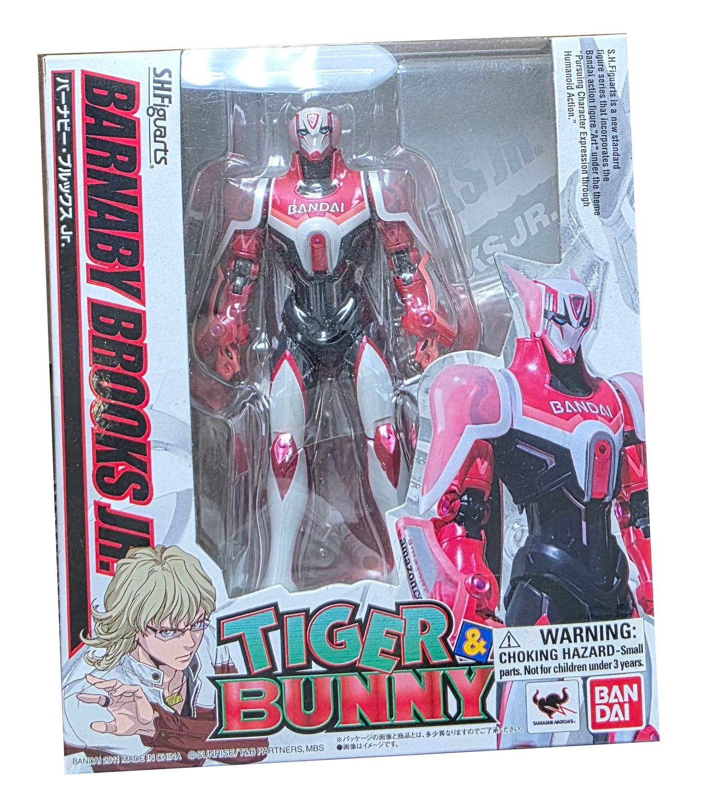 Tamashii Tiger & Bunny: Bunny S.H. Figuarts Action Figure