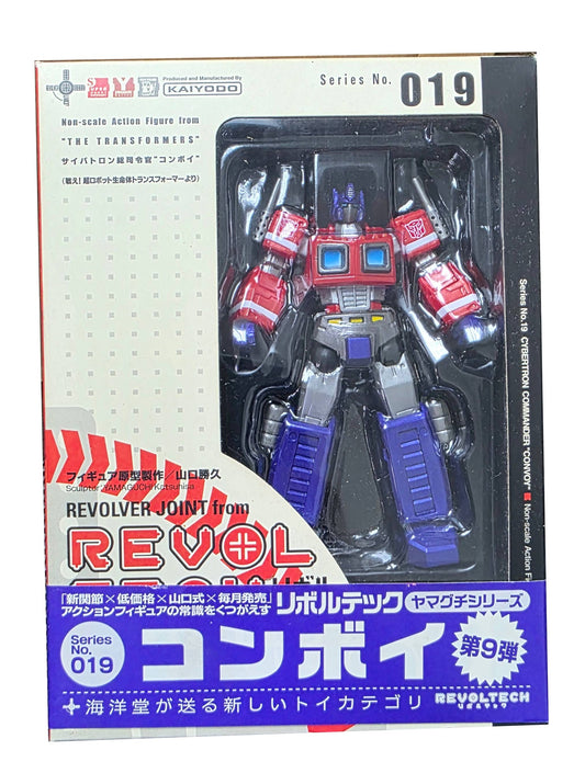 Kaiyodo Transformers: Optimus Prime Revoltech Action Figure