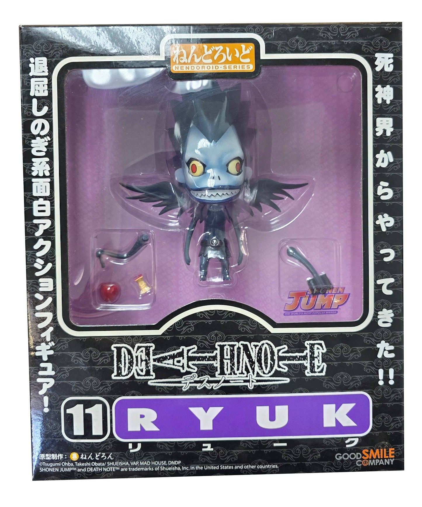 Goodsmile Death Note: Ryuk Nendoroid Action Figure