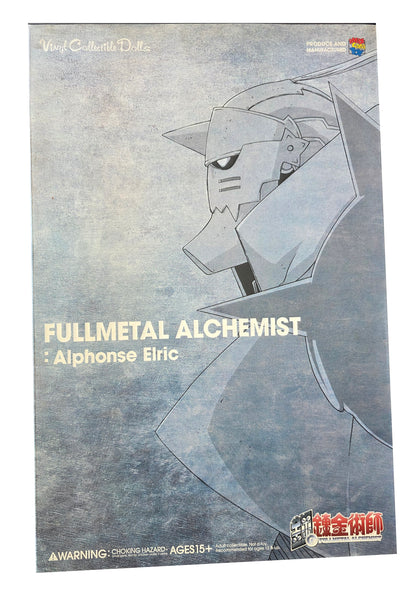 Medicom Fullmetal Alchemist: Alphonse Elric RAH 1/6 Scale Action Figure