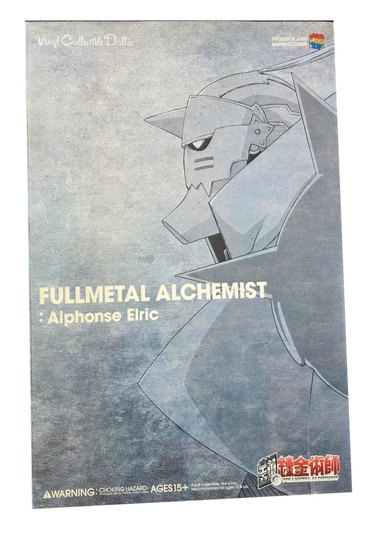 Medicom Fullmetal Alchemist: Alphonse Elric RAH 1/6 Scale Action Figure