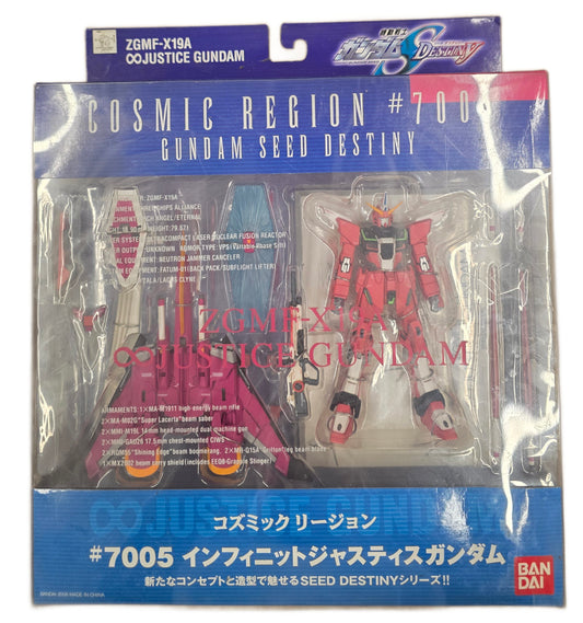 Bandai Gundam Seed Destiny: ZGMF-X19A Infinite Justice Gundam Action Figure