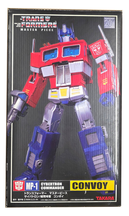 Takara Tomy Transformers: Optimus Prime Convoy MP-1 Masterpiece Action Figure
