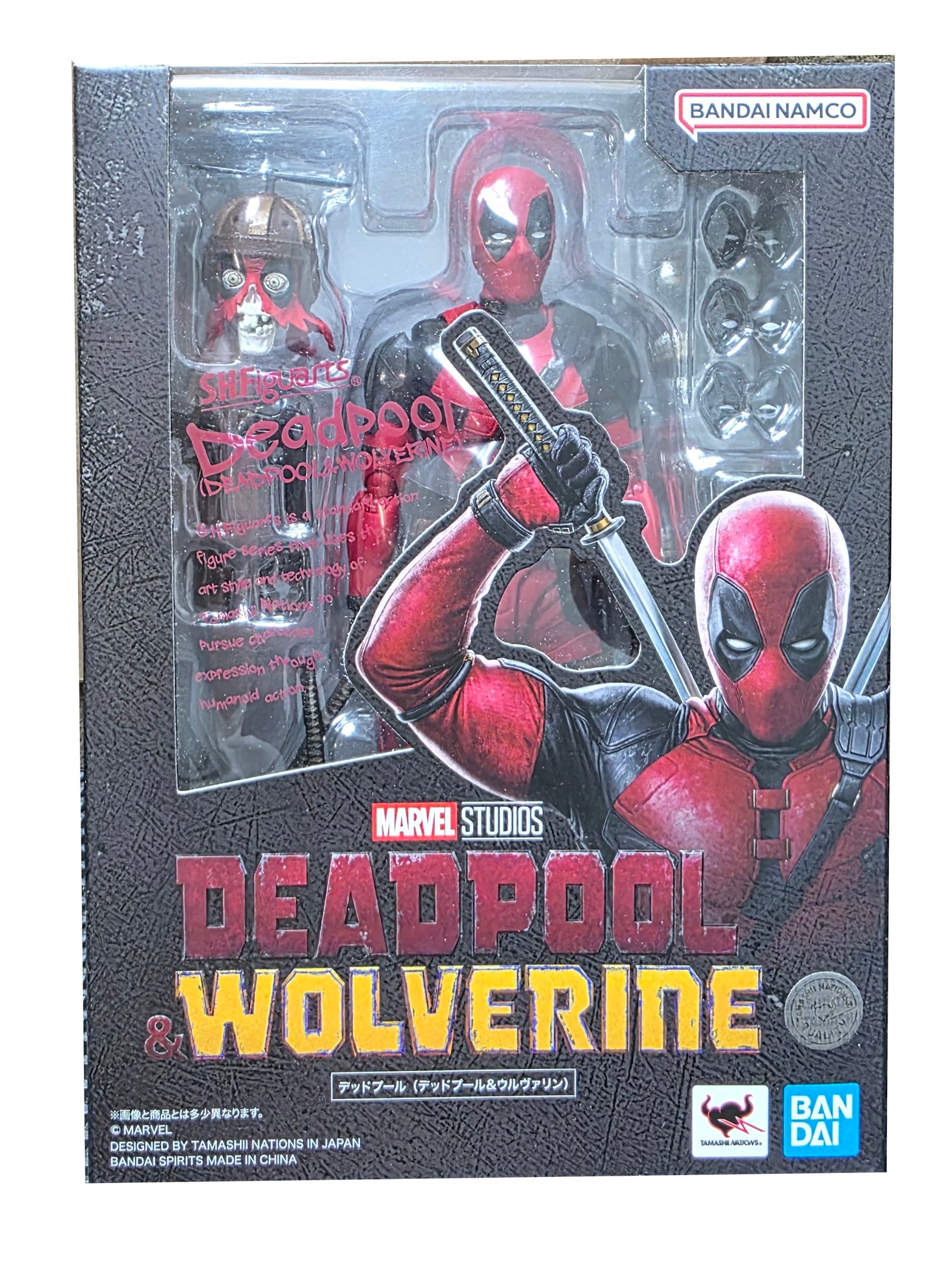 Tamashii Deadpool & Wolverine: Deadpool S.H. Figuarts Action Figure