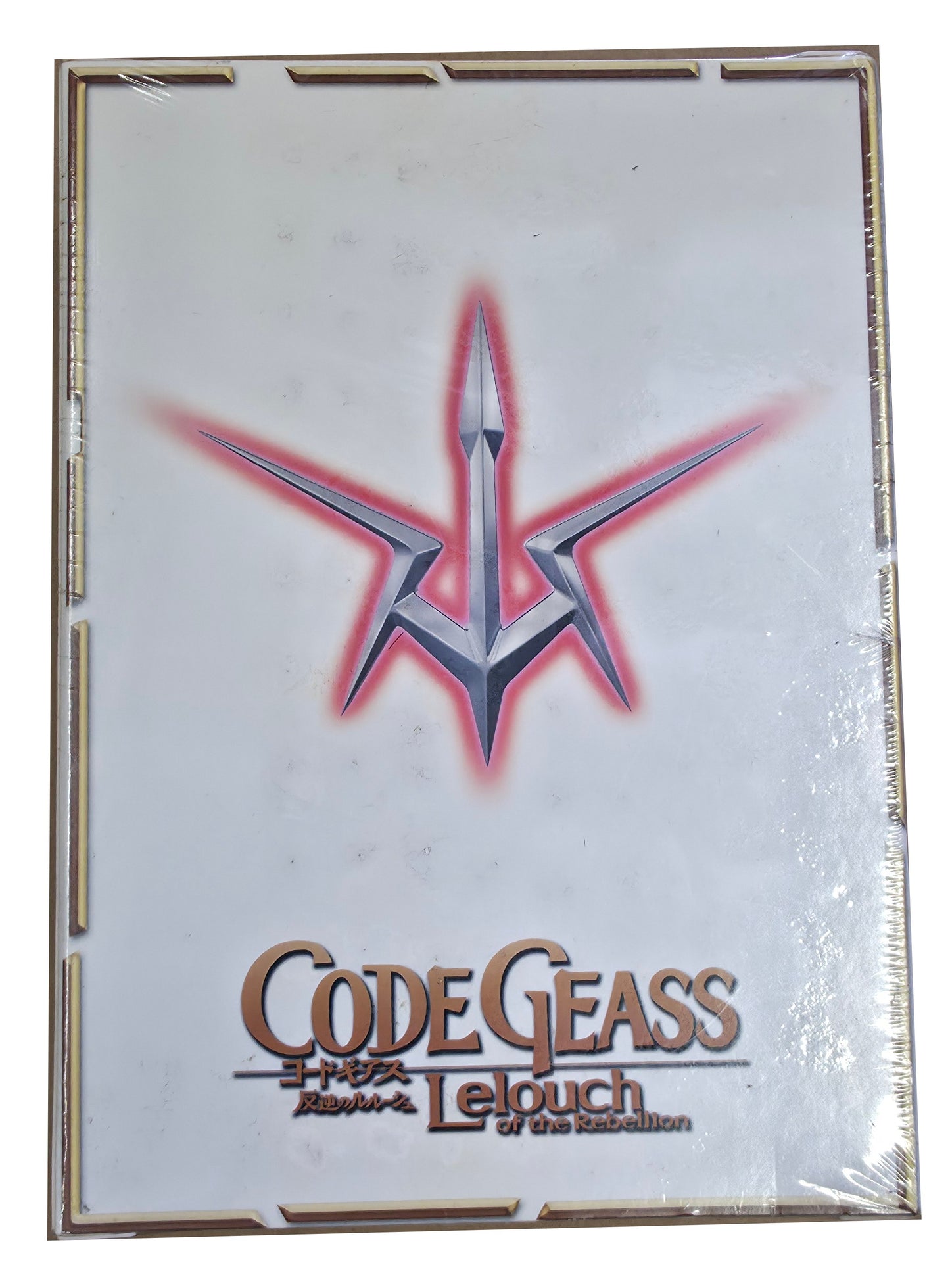 Bandai Code Geass Lelouch of the Rebellion Part 3 DVD Box Set