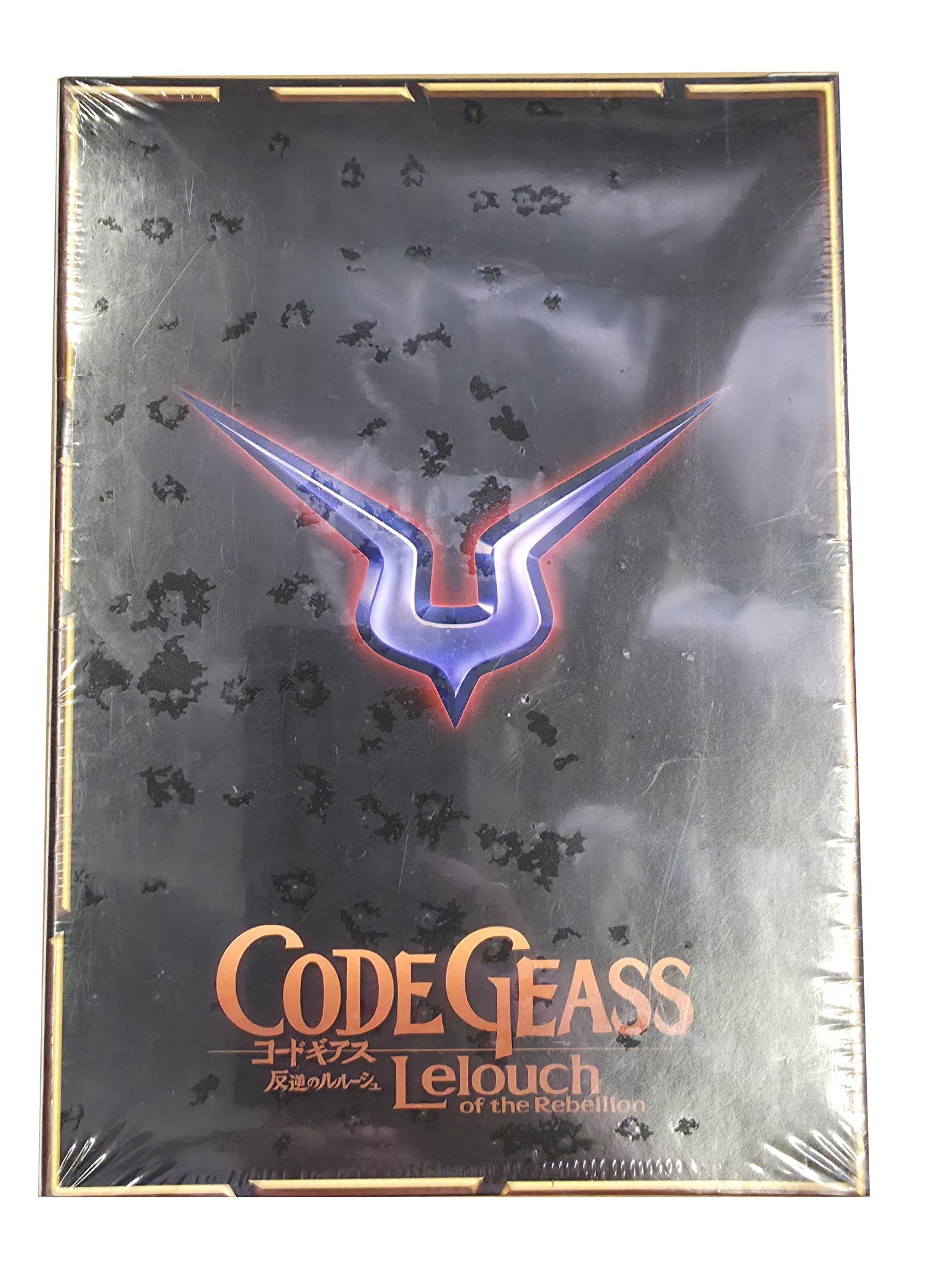 Bandai Code Geass Lelouch of the Rebellion Part 2 DVD Box Set