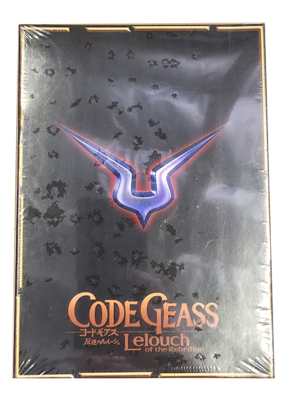 Bandai Code Geass Lelouch of the Rebellion Part 2 DVD Box Set