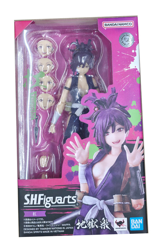 Tamashii Hell's Paradise: Yuzuhira S.H. Figuarts Action Figure