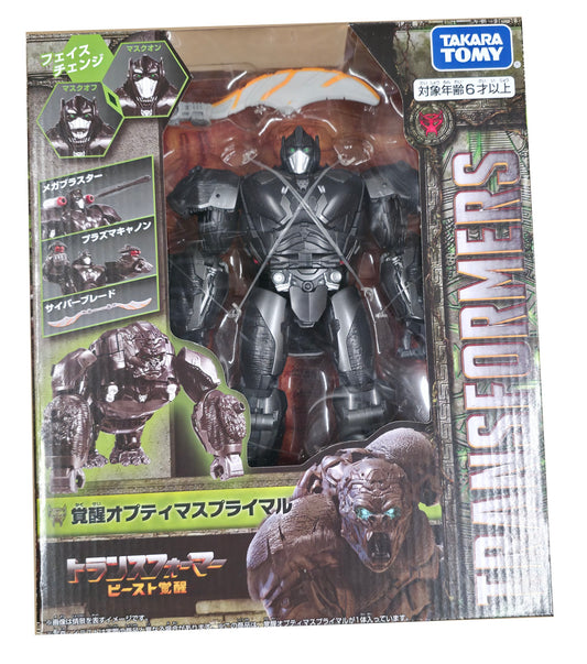 Takara Transformers Beast Wars: Optimus Primal Leader Class Action Figure