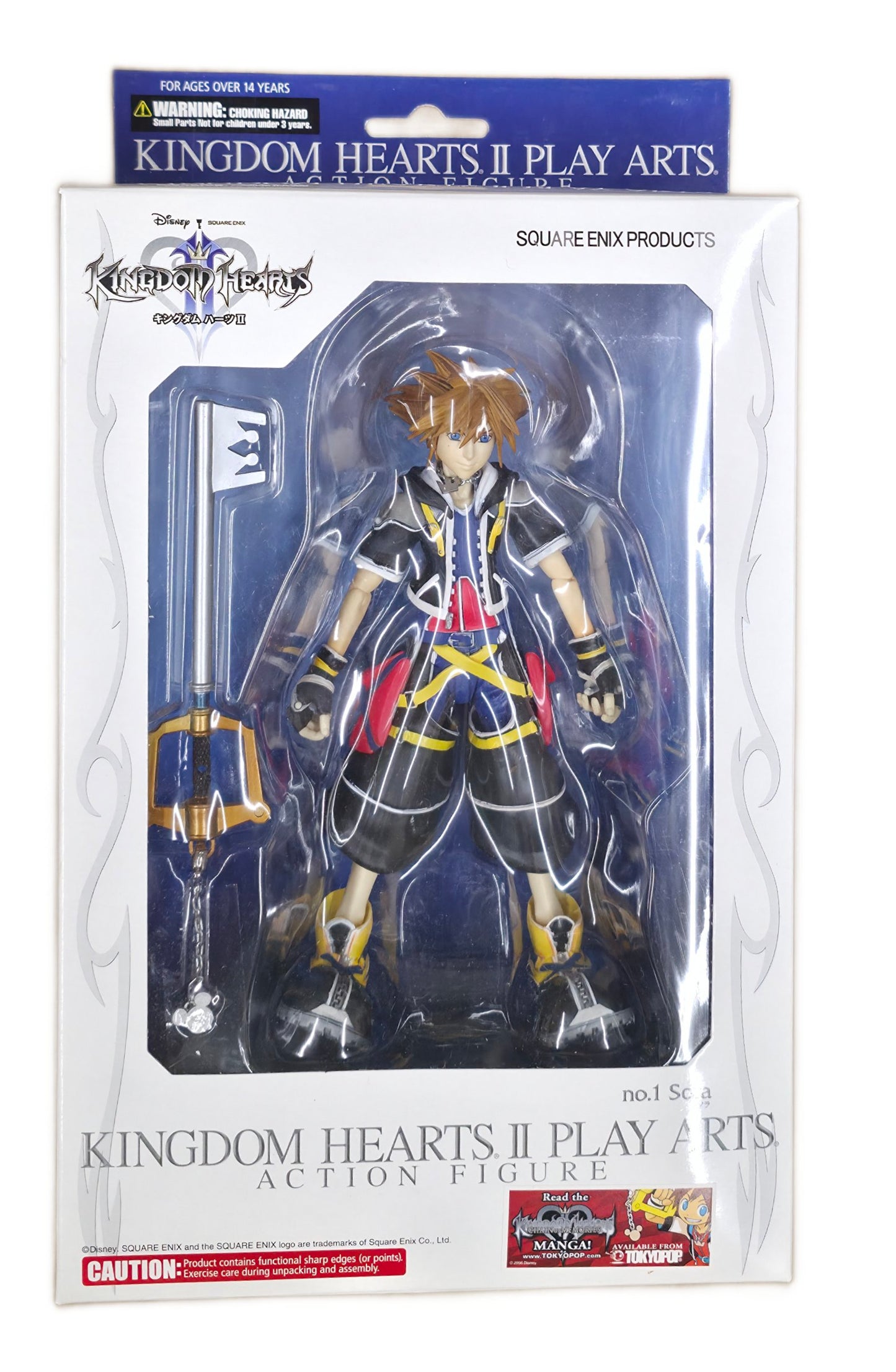 Square Enix Kingdom Hearts 2: Sora Play Arts Action Figure