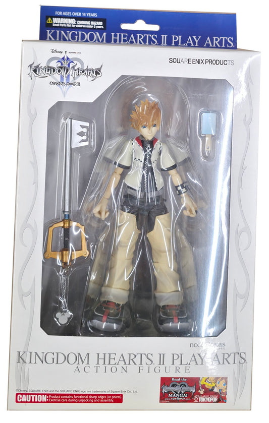Square Enix Kingdom Hearts 2: Roxas Play Arts Action Figure