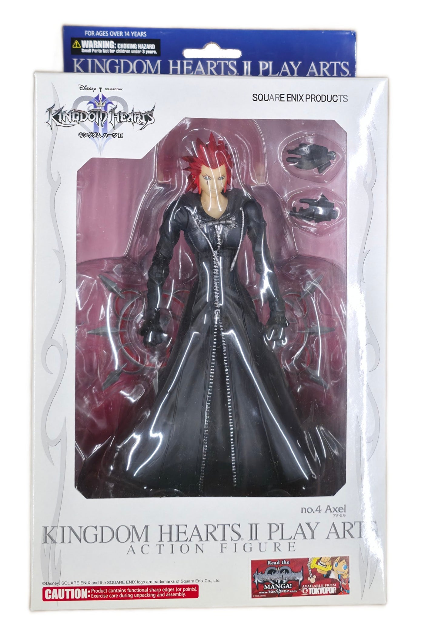 Square Enix Kingdom Hearts 2: Axel Play Arts Action Figure