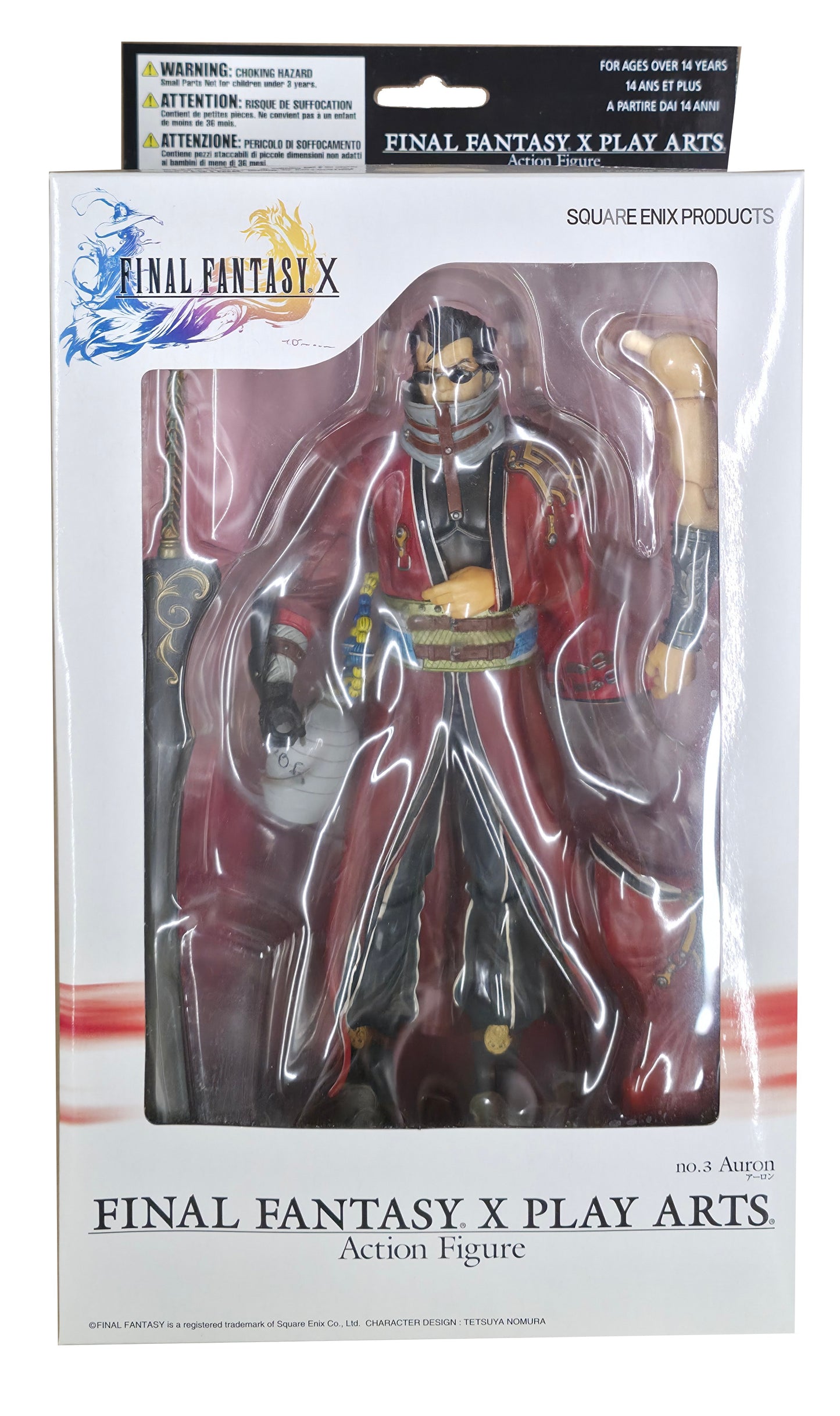 Square Enix Final Fantasy X: Auron Play Arts Figure