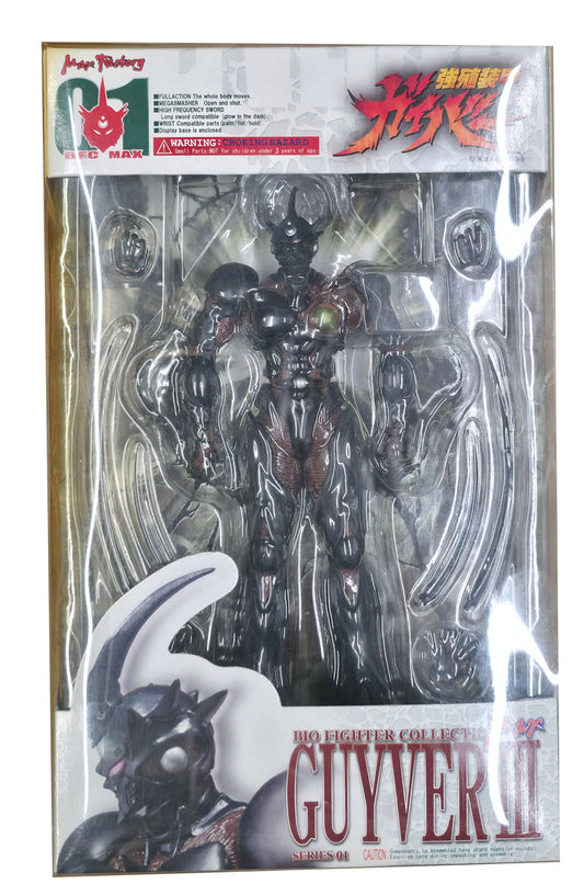 Max Factory Guyver: Guyver Unit III BFC Max Action Figure