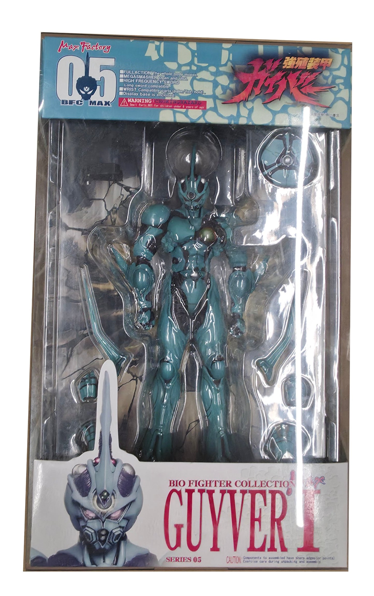 Max Factory Guyver: Guyver Unit 1 BFC Max Action Figure