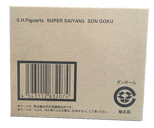 Tamashii Dragon Ball Z Super Saiyan 3 Goku Action Figure w/ Burst Aura Effect