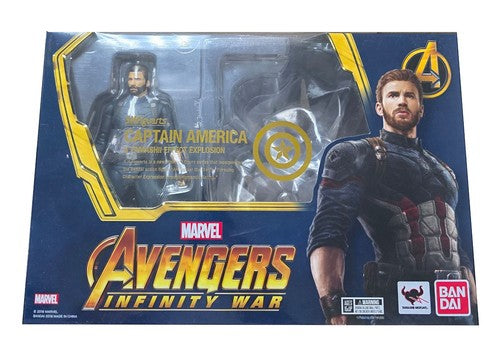 Tamashii Avengers Infinity War: Captain America S.H. Figuarts Action Figure