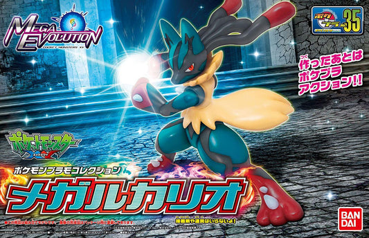 Bandai Hobby Pokemon: Mega Lucario Model Kit