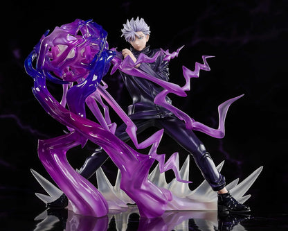 Jujutsu Kaisen - Gojo Satoru Figuarts ZERO 7.1" Collectible Figure