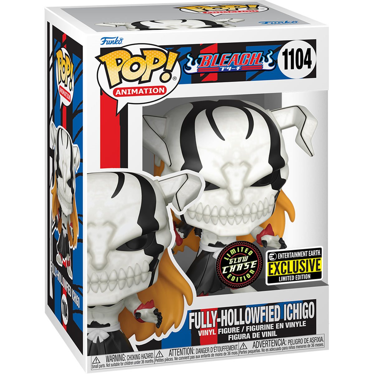 Funko Pop CHASE Bleach: Hollow Ichigo Figure (EE Exclusive)