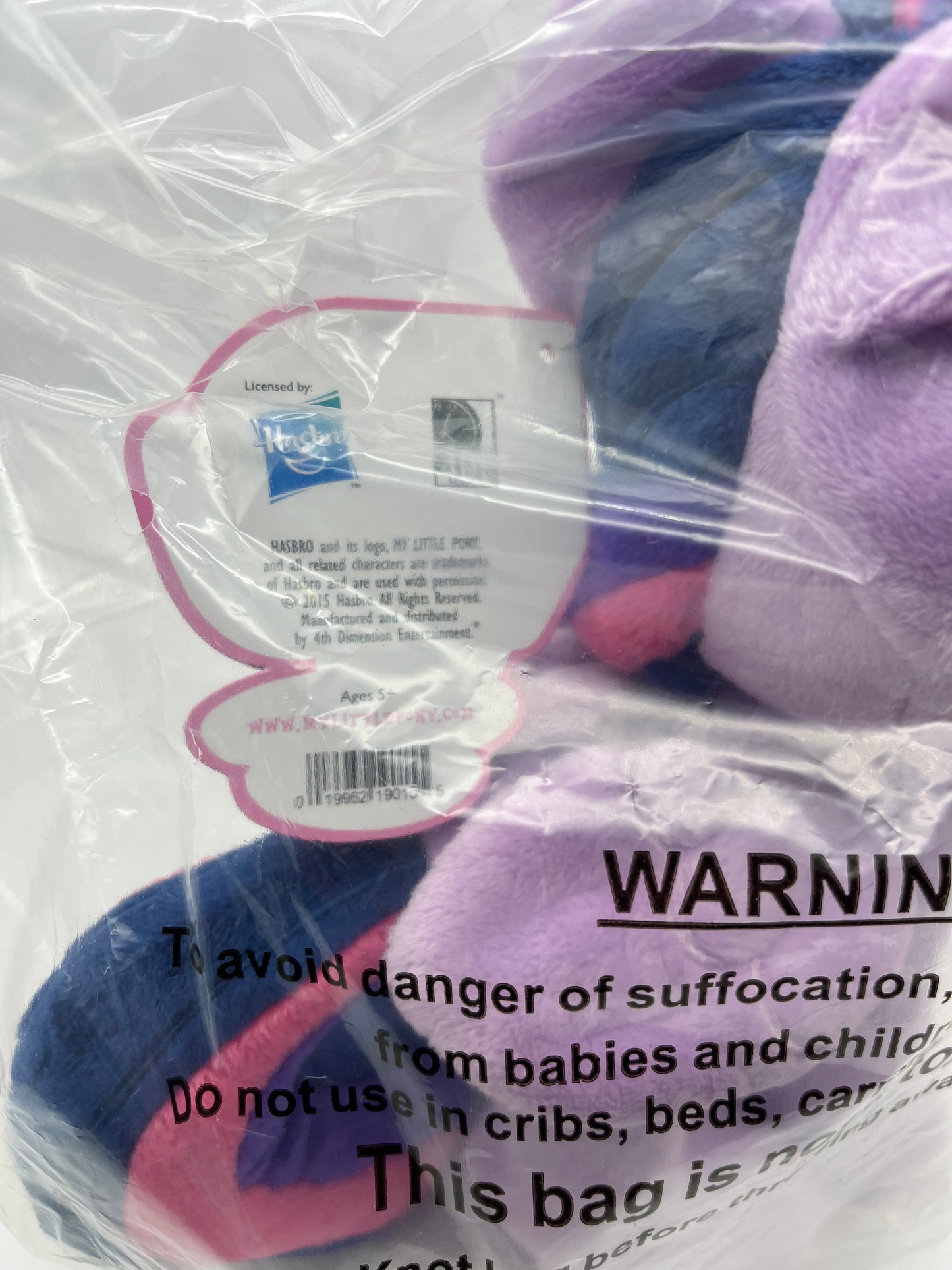 4th Dimension 4DE My Little Pony Sparkle 11" Plush POLYBAGGED w/ TAGS