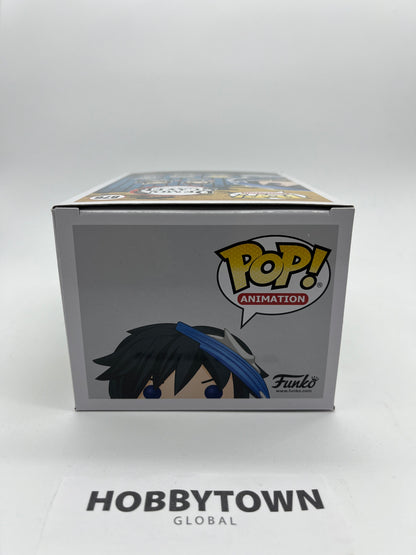 Funko Pop! Demon Slayer: Giyu Tomioka (AAA Anime Exclusive) #876 Collectible Vinyl Figure