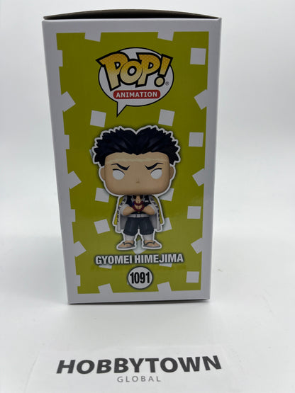 Funko Pop! Demon Slayer: Gyomei Himejima Hot Topic Exclusive #1091 Collectible Vinyl Figure