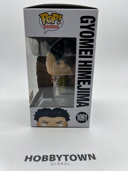 Funko Pop! Demon Slayer: Gyomei Himejima Hot Topic Exclusive #1091 Collectible Vinyl Figure