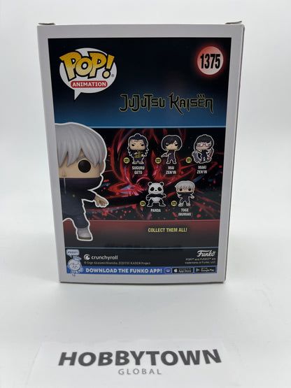 Funko POP! Animation: Jujutsu Kaisen Toge Inumaki #1375 Collectible Vinyl Figure