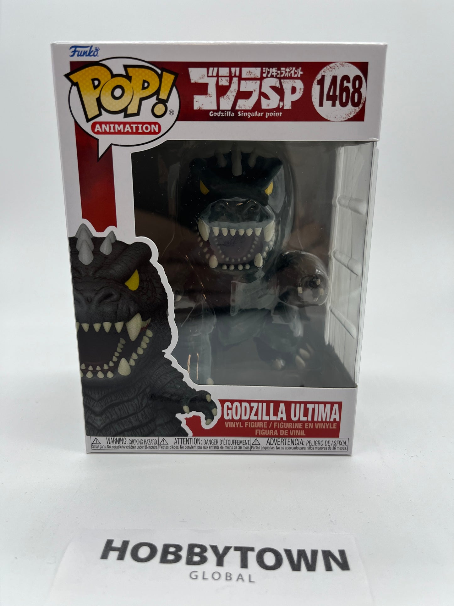 Funko Pop! Animation: Godzilla Singular Point - Godzilla Ultima #1468 Collectible Vinyl Figure