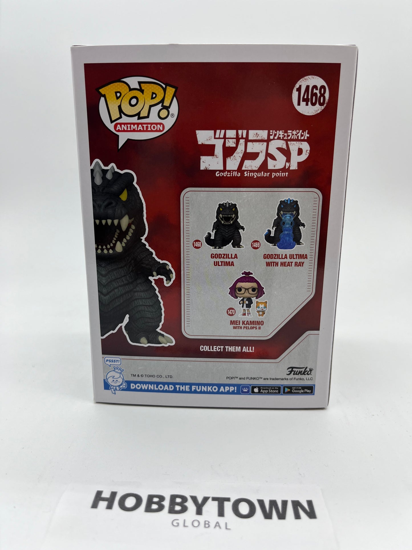 Funko Pop! Animation: Godzilla Singular Point - Godzilla Ultima #1468 Collectible Vinyl Figure