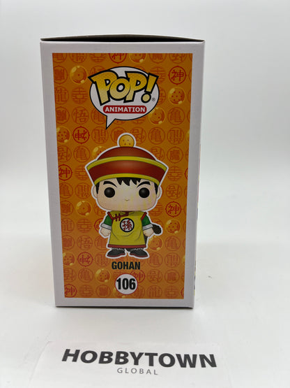 Funko Pop! Animation: Dragon Ball Z -Gohan #106 Collectible Vinyl Figure