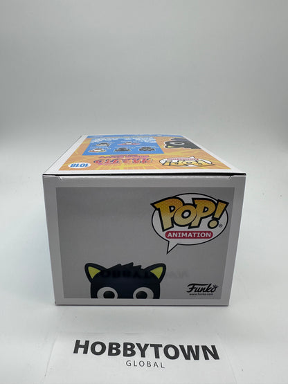 Funko Pop! Sanrio/Naruto - Chococat #1018 Collectible Vinyl Figure