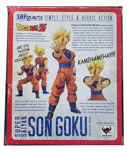 Tamashii Dragon Ball Z: Super Saiyan Goku S.H. FIguarts 2011 SDCC Special Color Exclusive