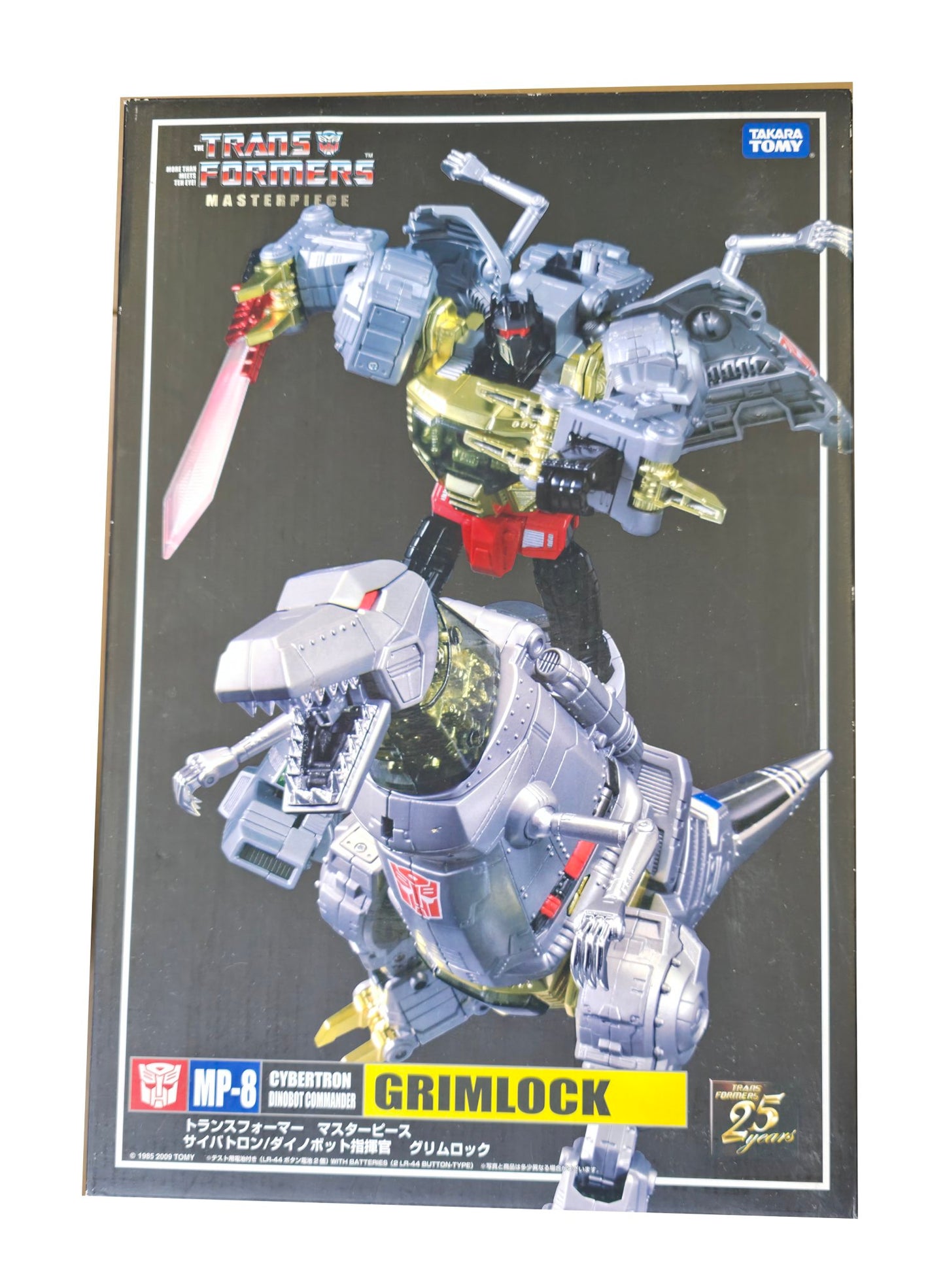 Takara Transformers: Grimlock Dinobot Commander Masterpiece Action Figure